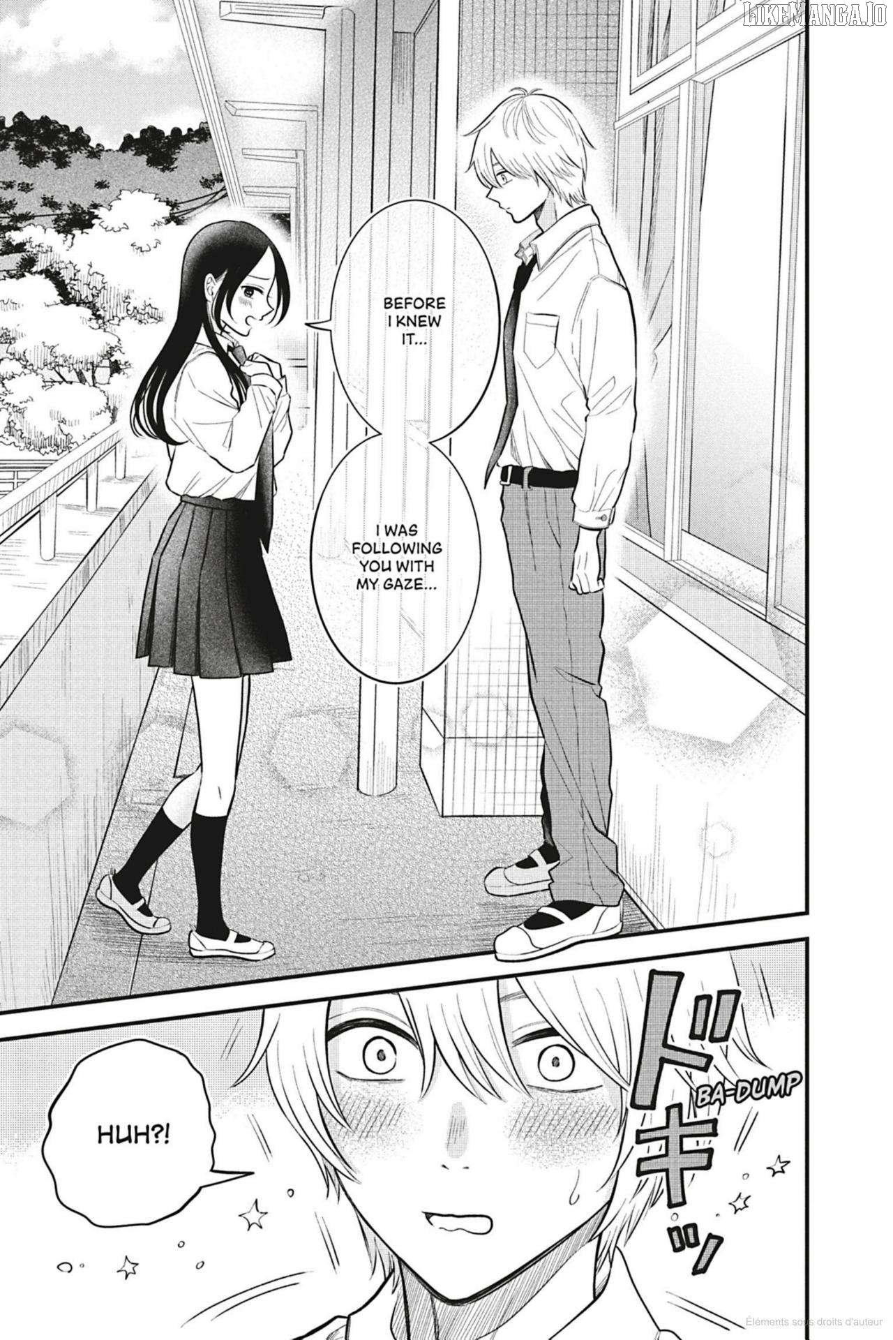 I’ll Never Fall in Love With Amano! Chapter 1 - Page 16