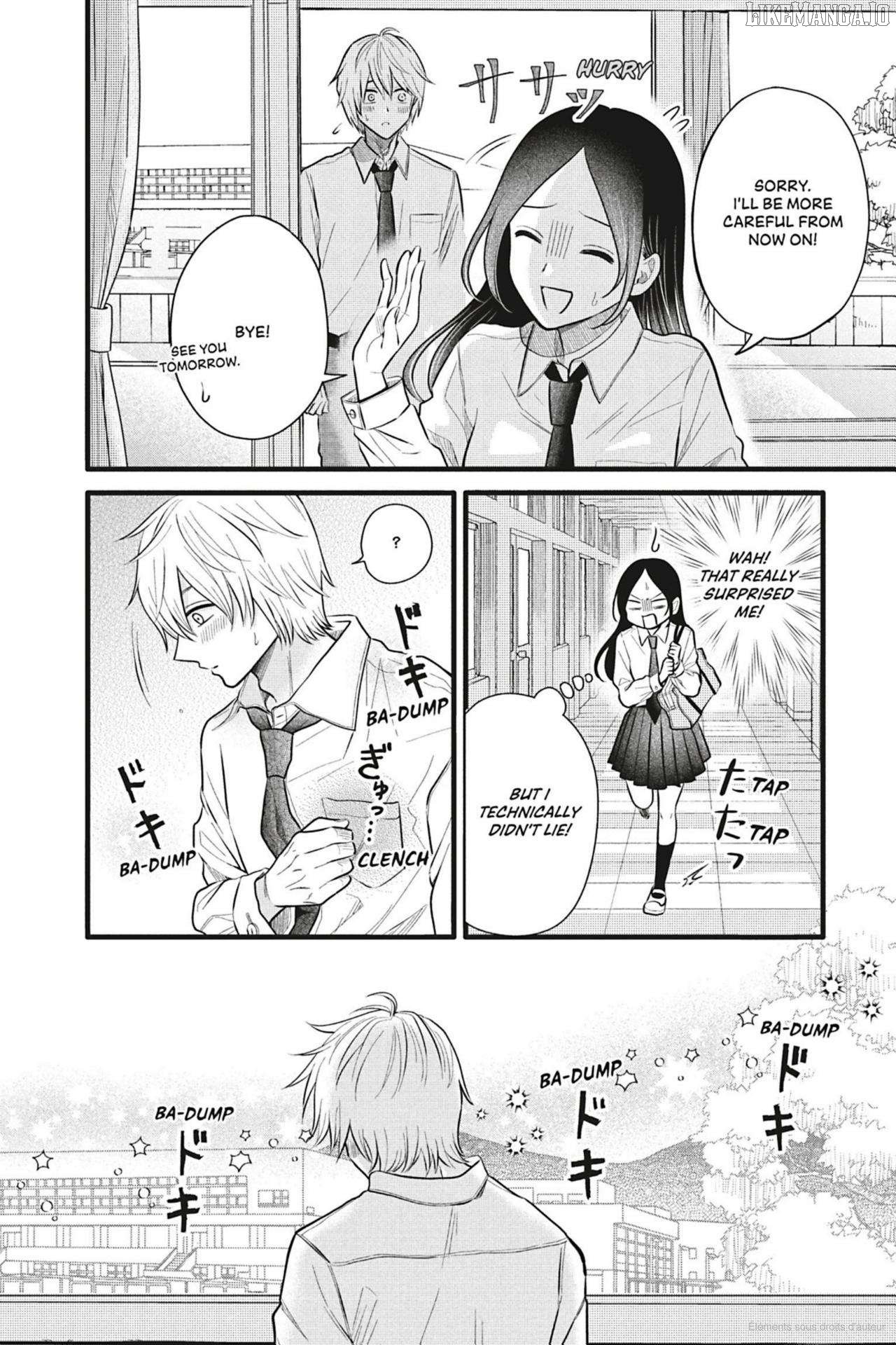I’ll Never Fall in Love With Amano! Chapter 1 - Page 17