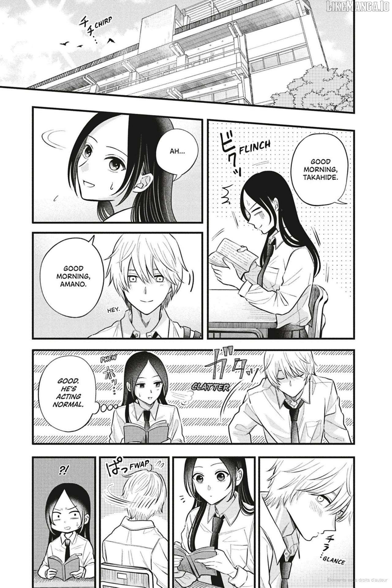 I’ll Never Fall in Love With Amano! Chapter 1 - Page 18