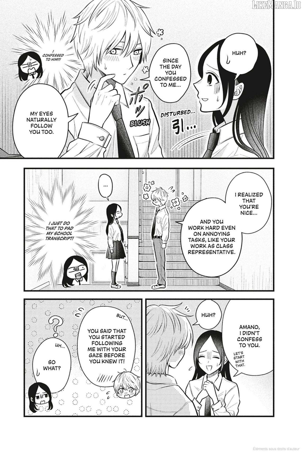 I’ll Never Fall in Love With Amano! Chapter 1 - Page 22