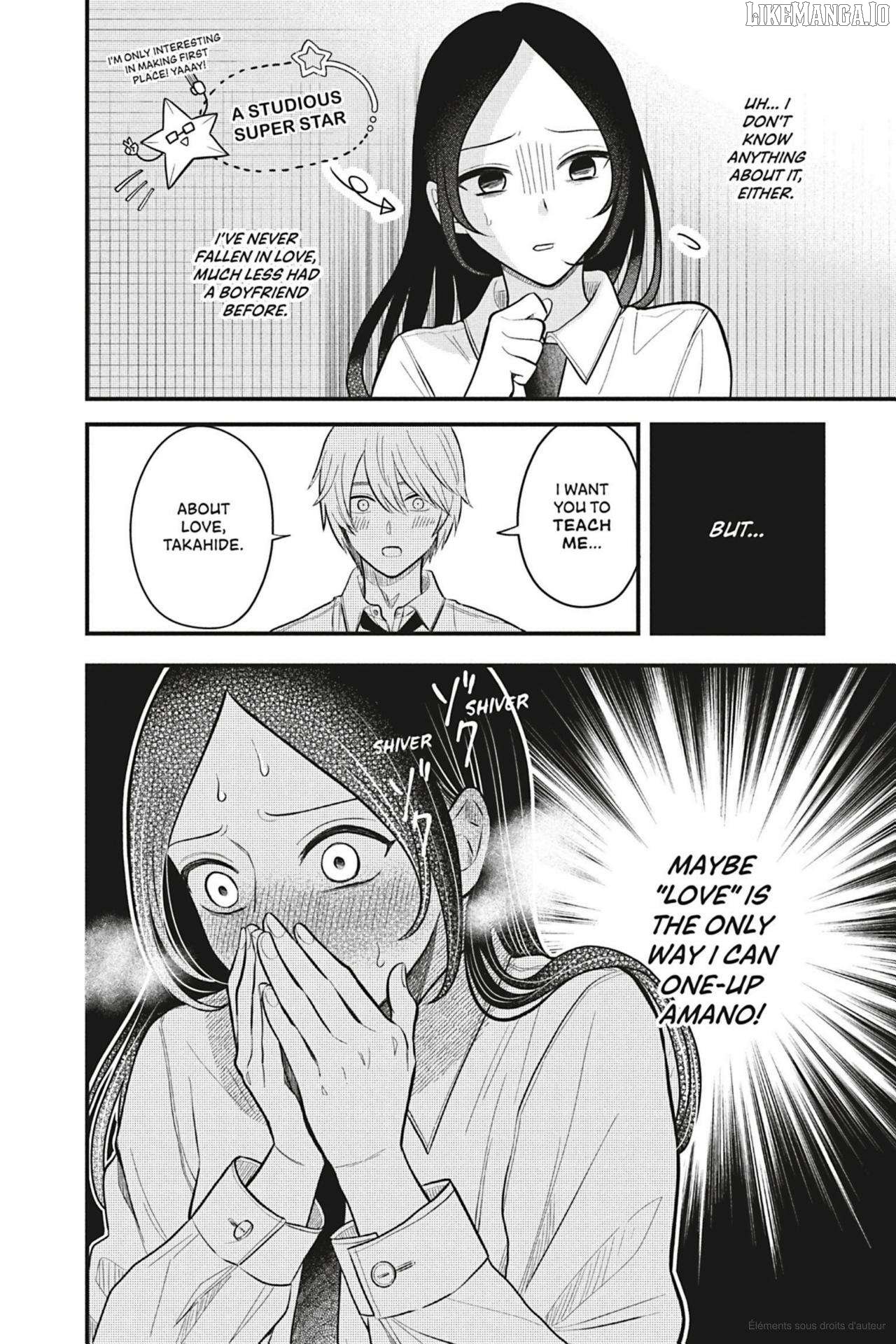 I’ll Never Fall in Love With Amano! Chapter 1 - Page 25