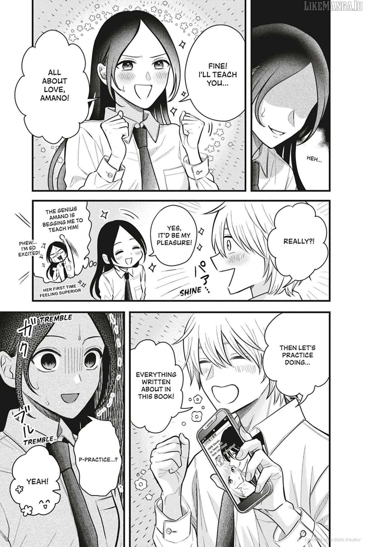 I’ll Never Fall in Love With Amano! Chapter 1 - Page 26