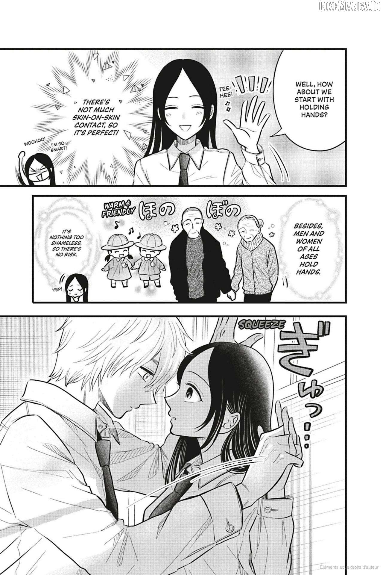 I’ll Never Fall in Love With Amano! Chapter 1 - Page 30