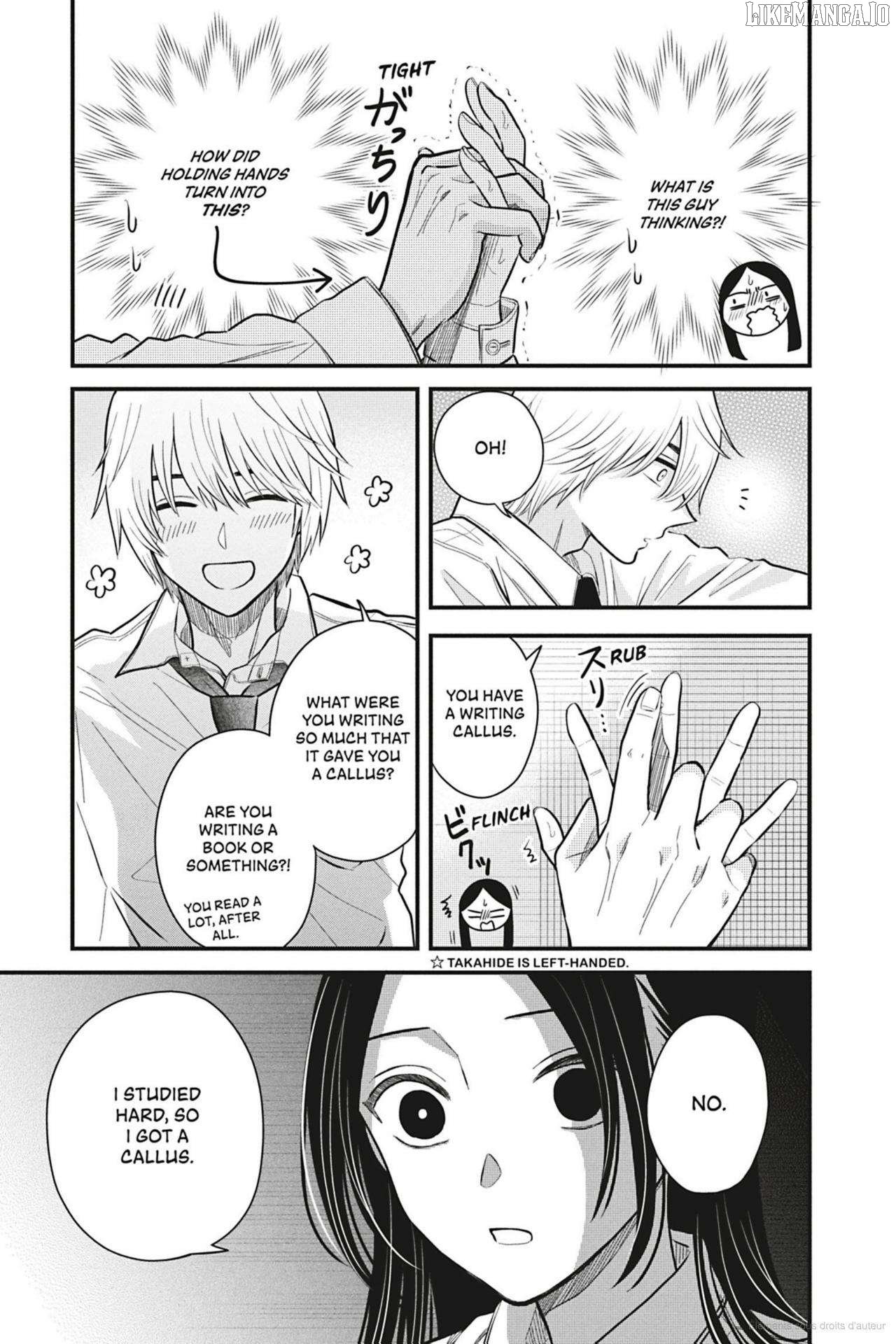 I’ll Never Fall in Love With Amano! Chapter 1 - Page 32