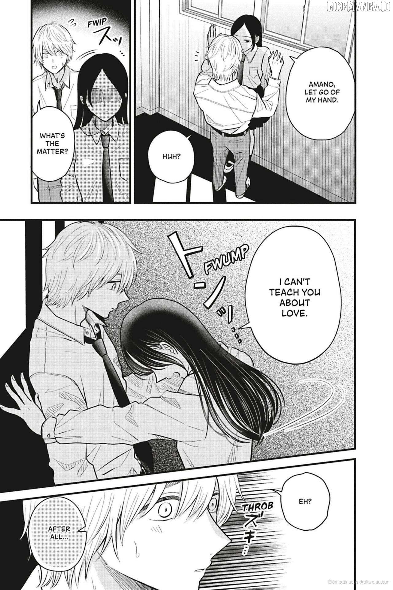I’ll Never Fall in Love With Amano! Chapter 1 - Page 34