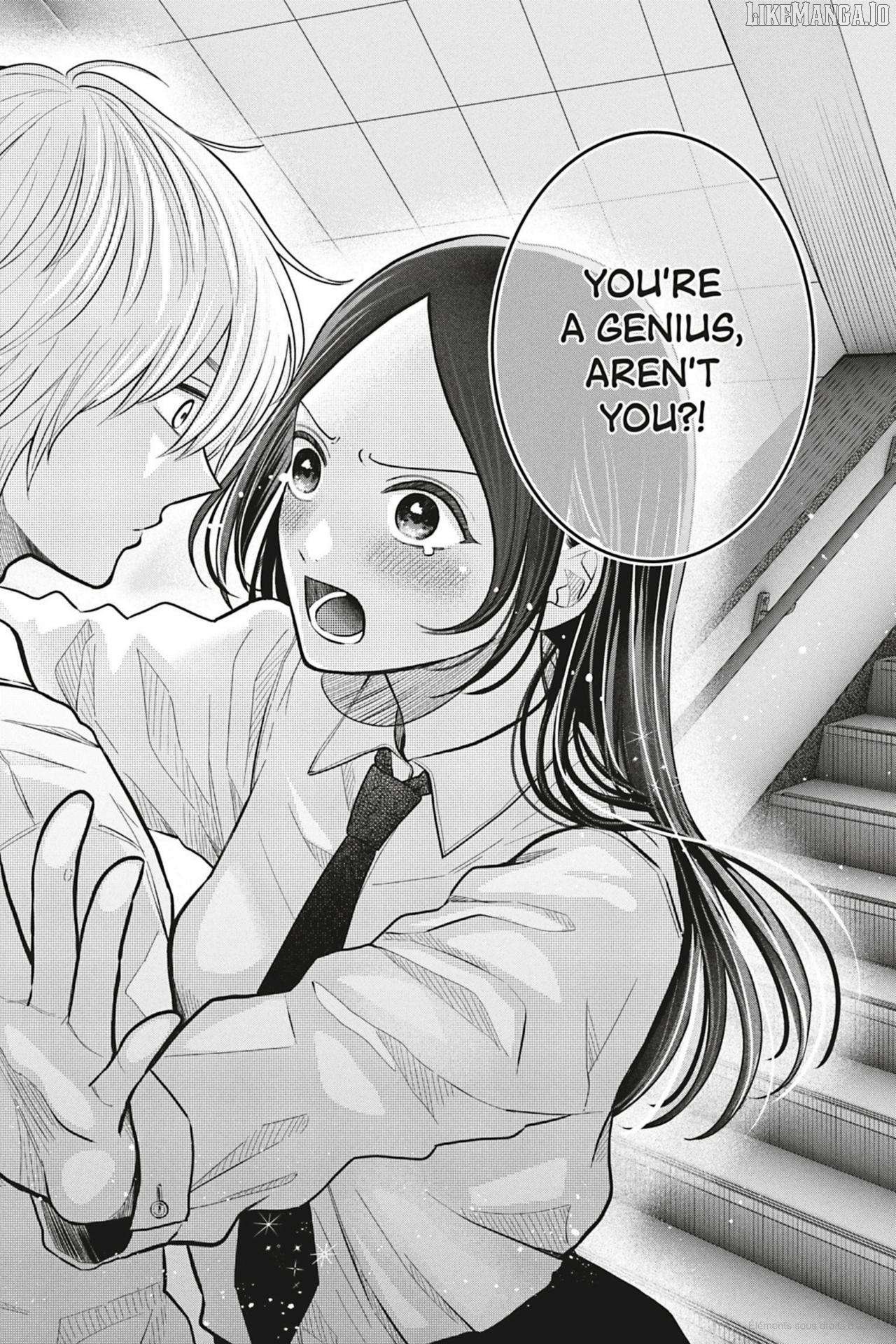 I’ll Never Fall in Love With Amano! Chapter 1 - Page 35