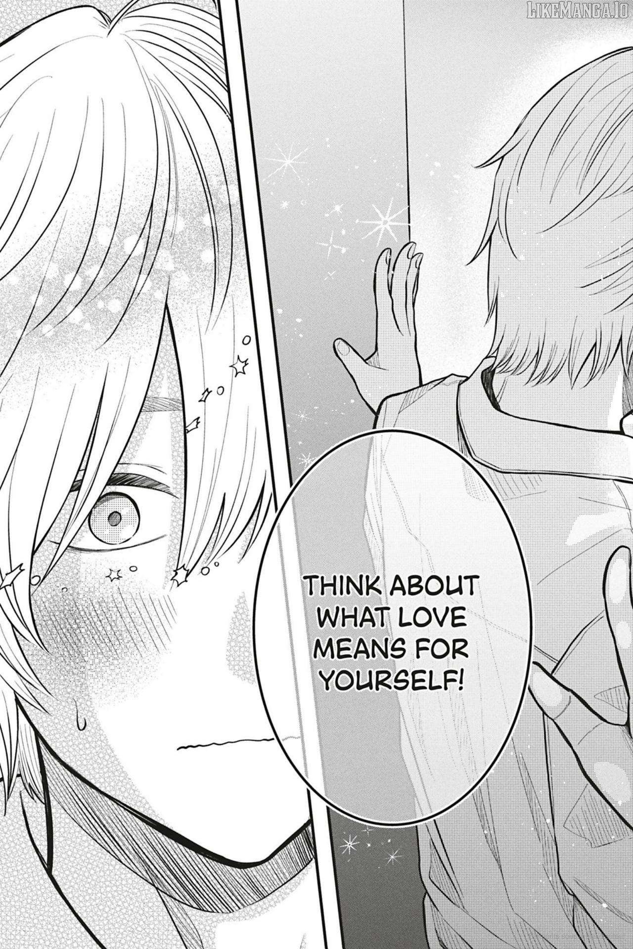 I’ll Never Fall in Love With Amano! Chapter 1 - Page 36
