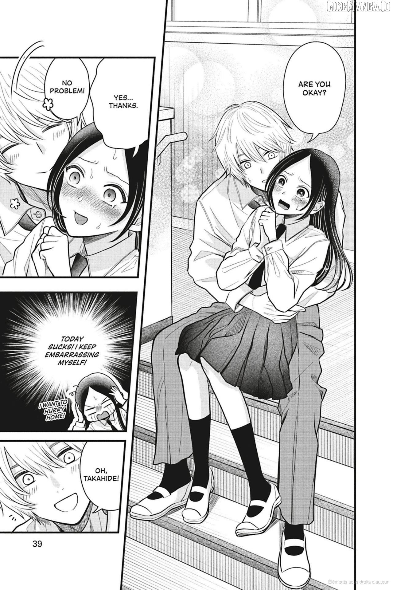 I’ll Never Fall in Love With Amano! Chapter 1 - Page 40
