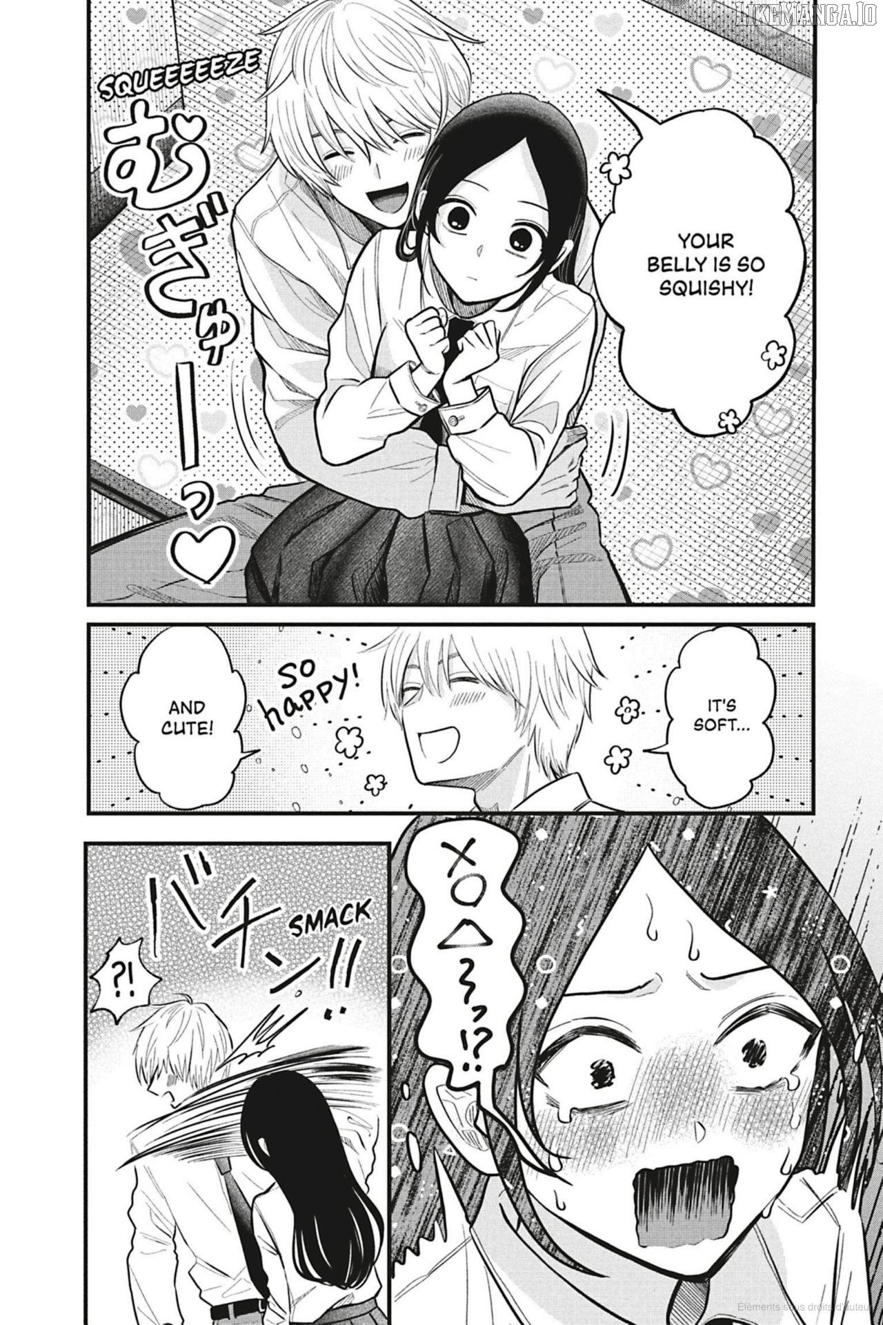 I’ll Never Fall in Love With Amano! Chapter 1 - Page 41