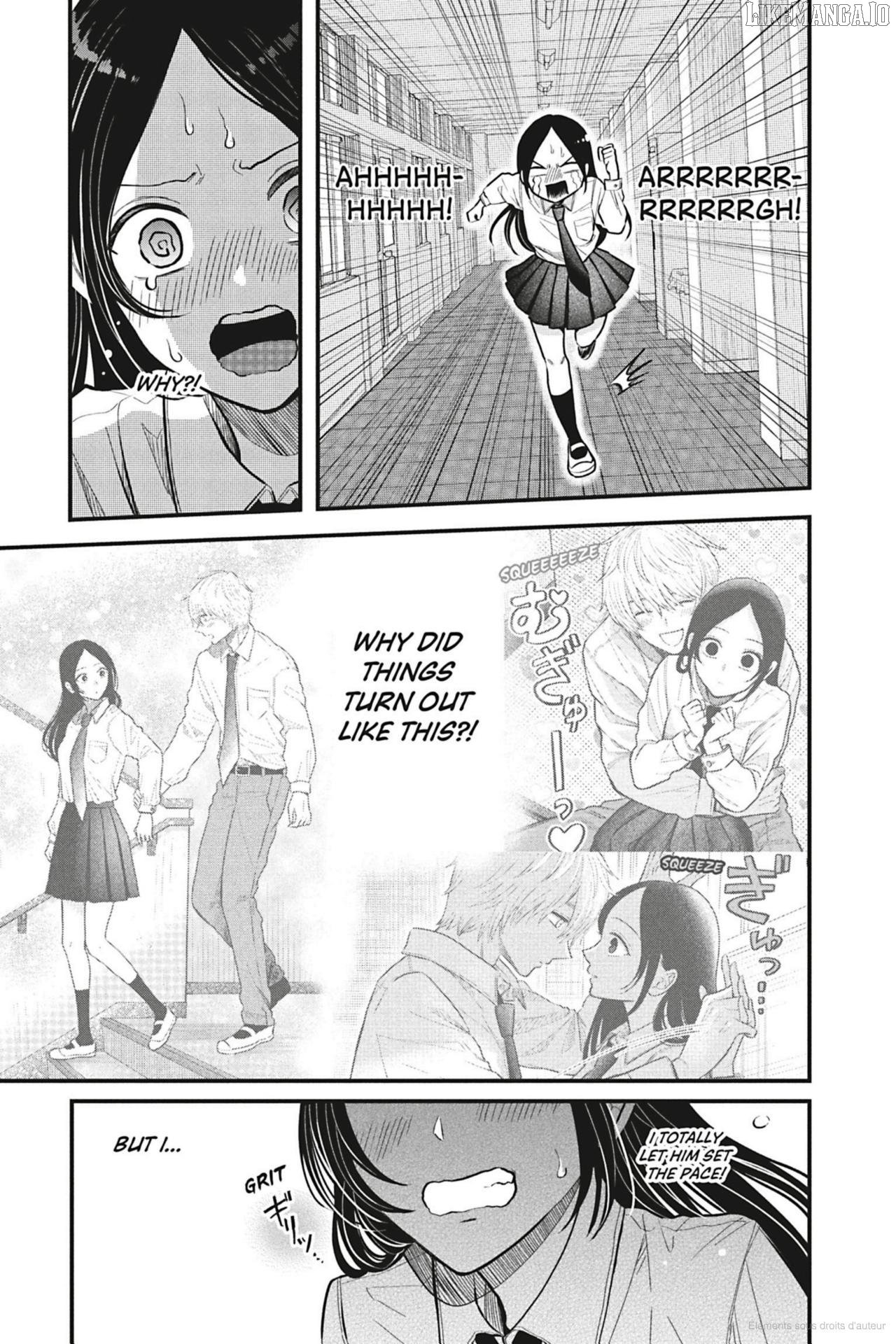 I’ll Never Fall in Love With Amano! Chapter 1 - Page 44