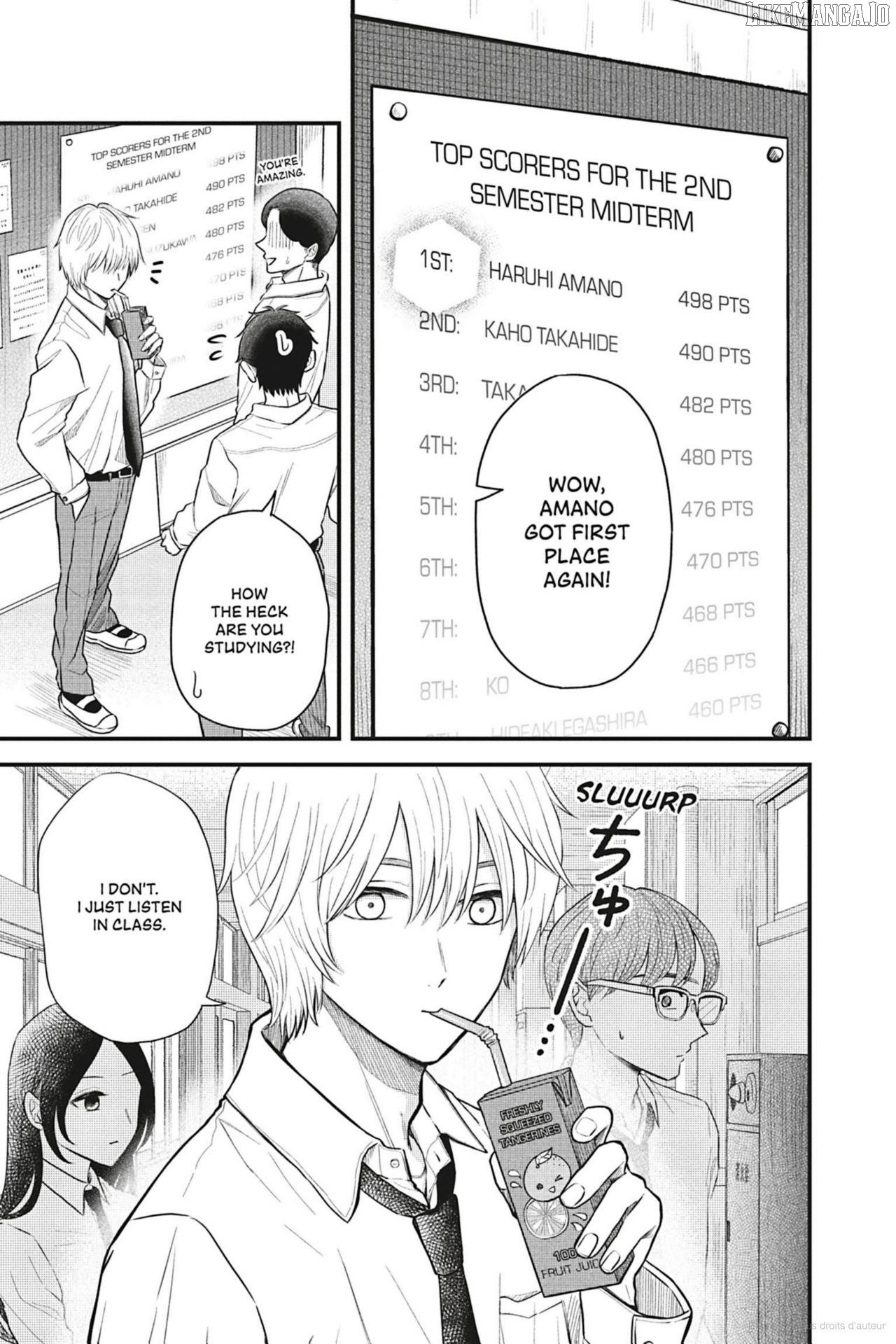 I’ll Never Fall in Love With Amano! Chapter 1 - Page 6