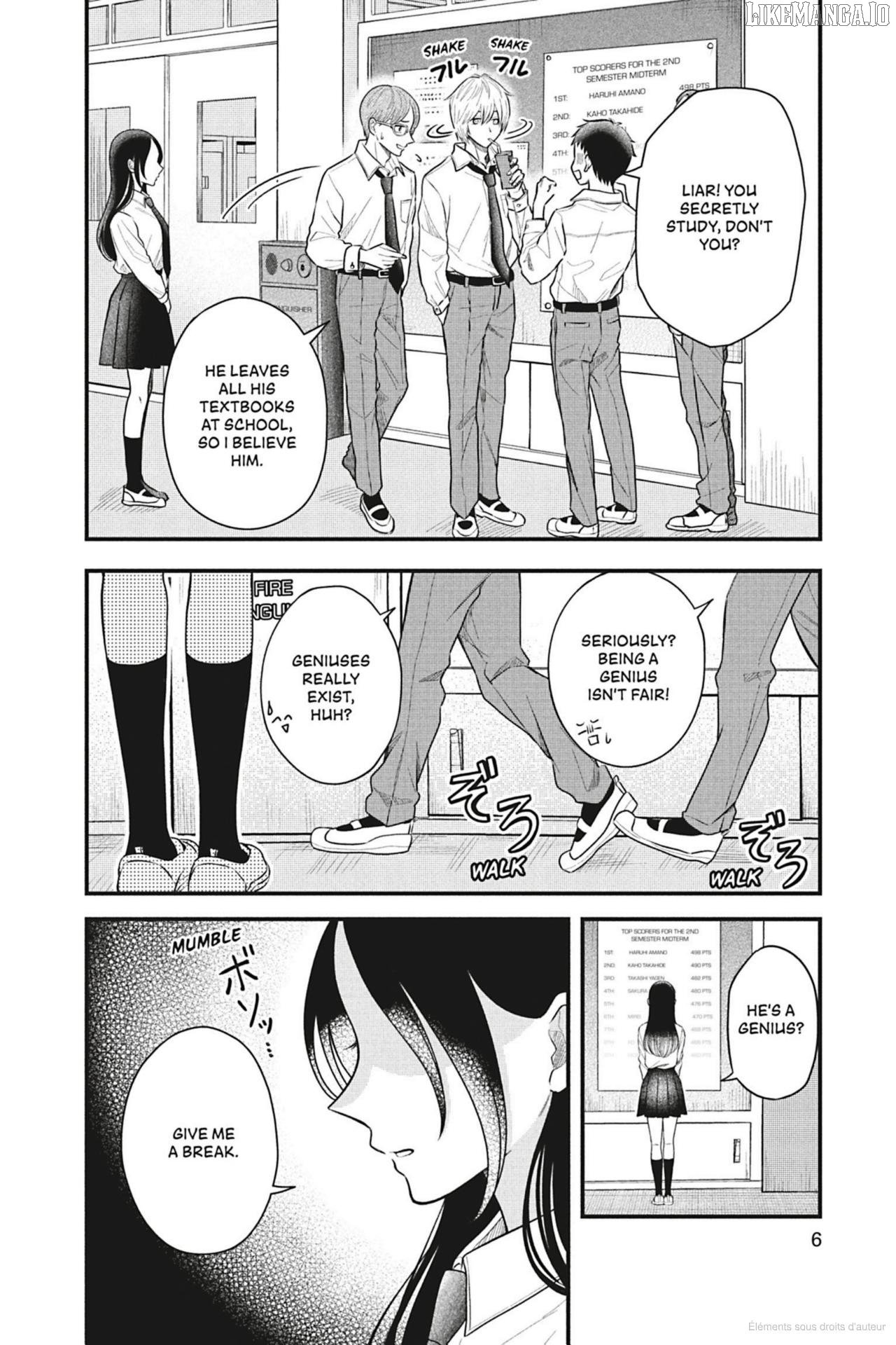 I’ll Never Fall in Love With Amano! Chapter 1 - Page 7