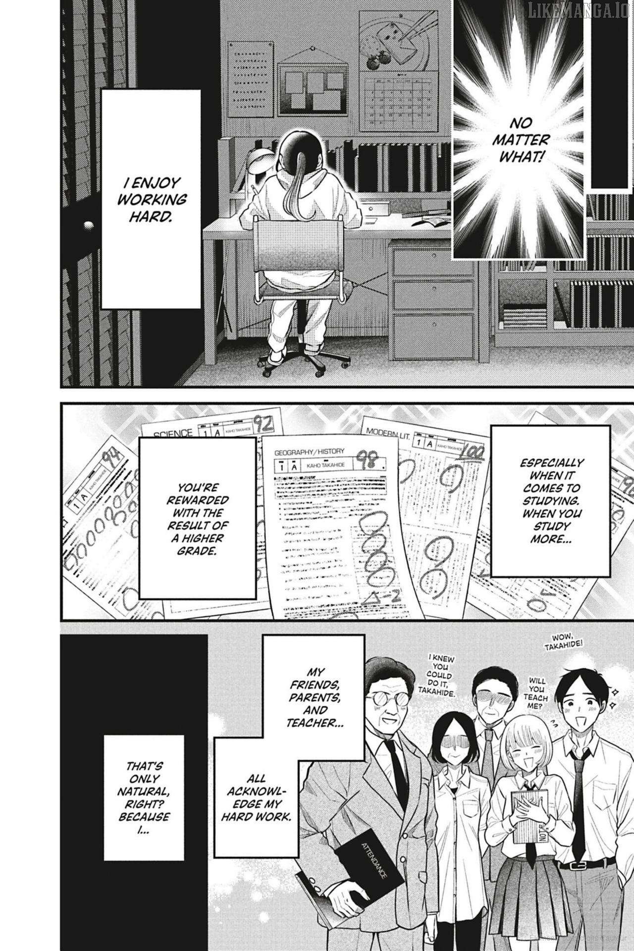 I’ll Never Fall in Love With Amano! Chapter 1 - Page 9