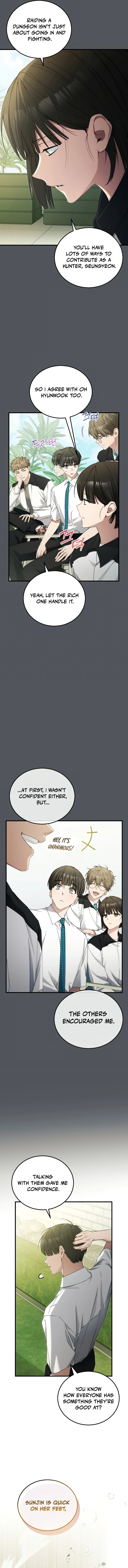 I’ll Retire After Saving the World Chapter 61 - Page 4