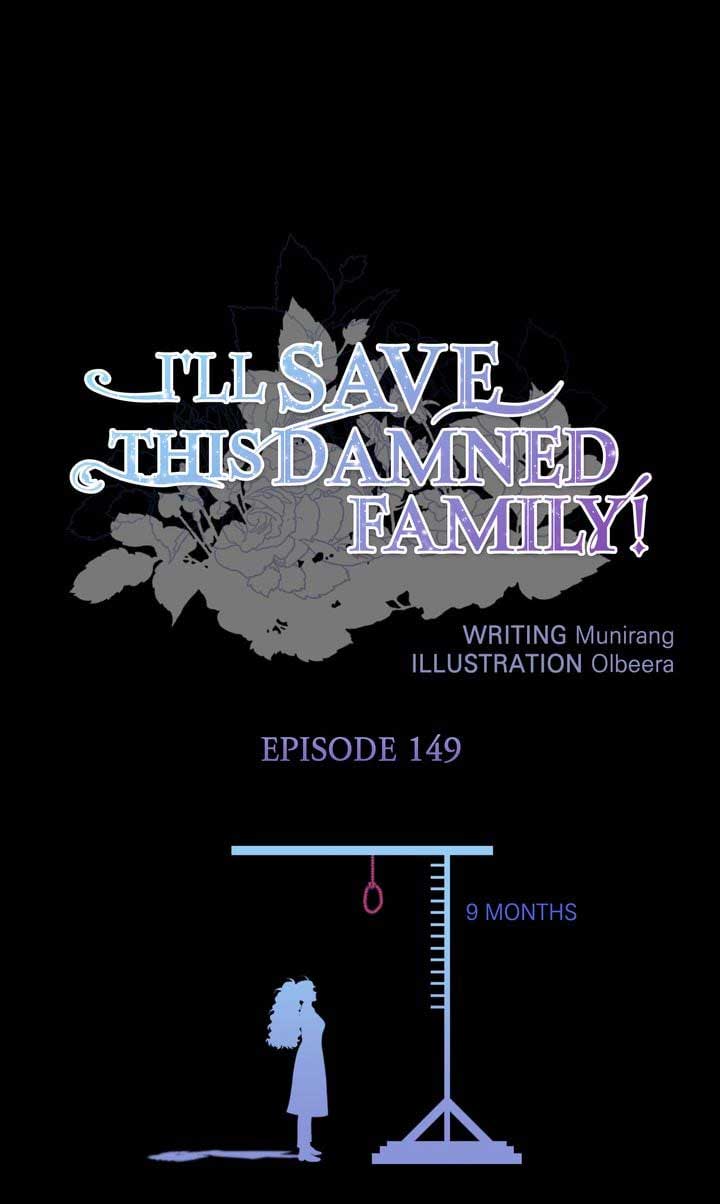 I’ll Save a Decent Family Chapter 149 - Page 0
