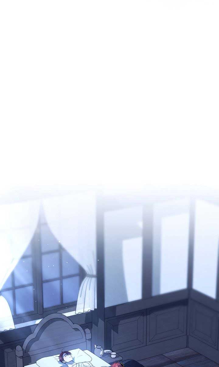 I’ll Save a Decent Family Chapter 149 - Page 14