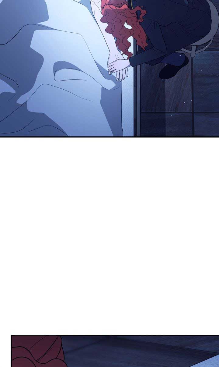 I’ll Save a Decent Family Chapter 149 - Page 17