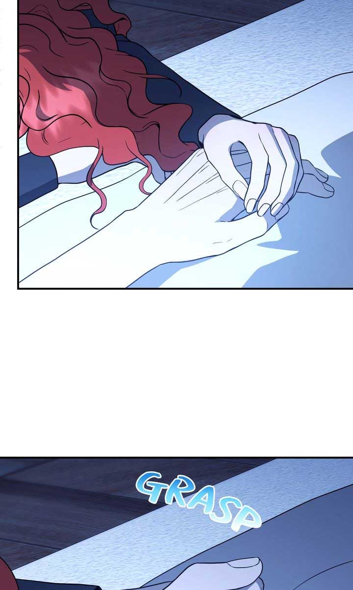 I’ll Save a Decent Family Chapter 149 - Page 18