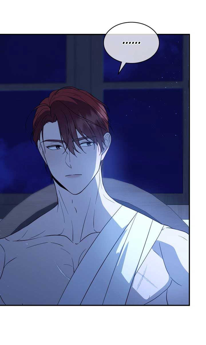 I’ll Save a Decent Family Chapter 149 - Page 53