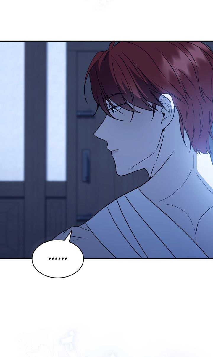 I’ll Save a Decent Family Chapter 149 - Page 67