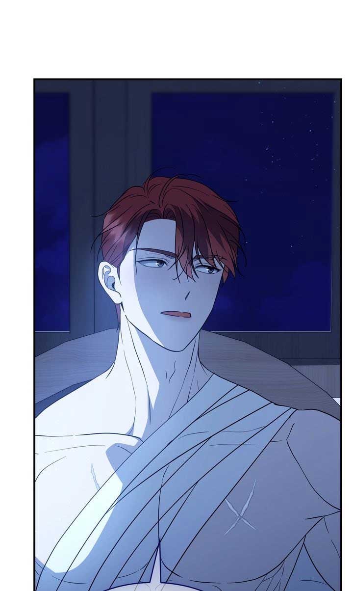 I’ll Save a Decent Family Chapter 149 - Page 78