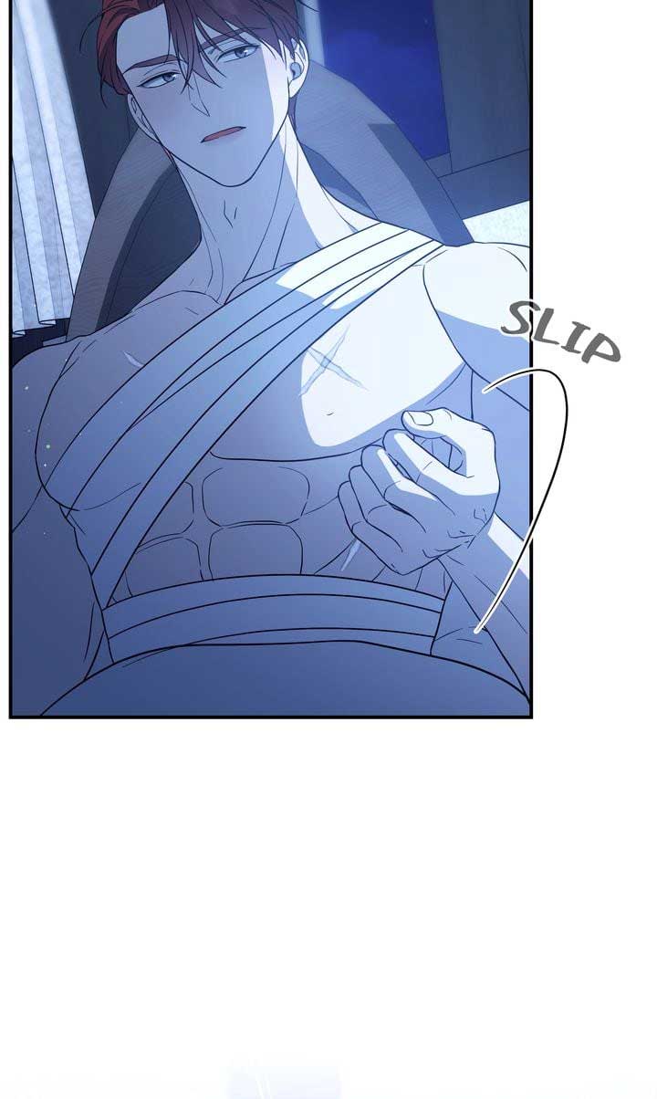 I’ll Save a Decent Family Chapter 149 - Page 87