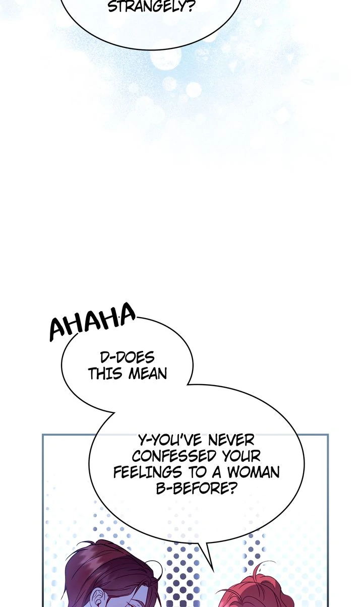 I’ll Save a Decent Family Chapter 150 - Page 19