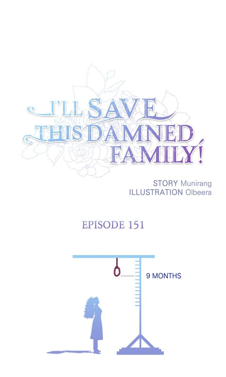 I’ll Save a Decent Family Chapter 151 - Page 0