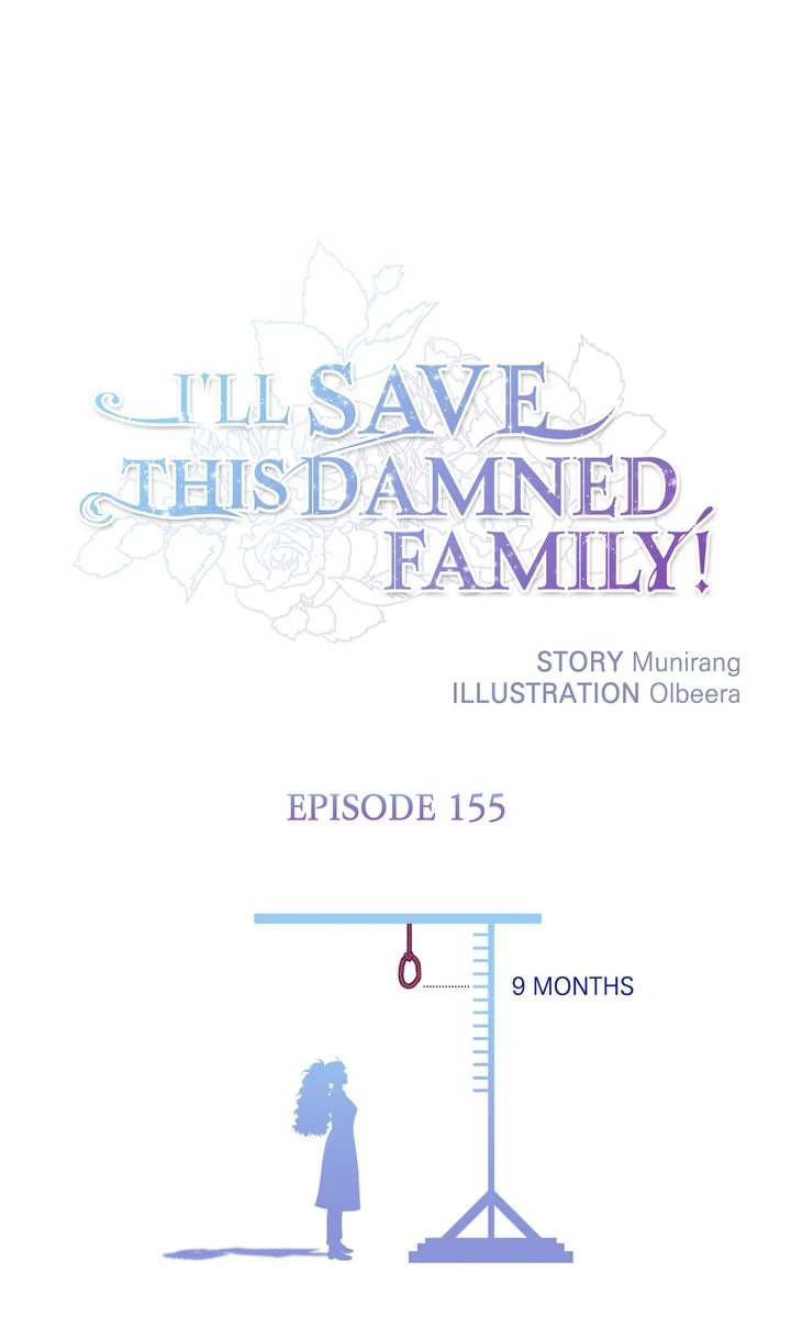 I’ll Save a Decent Family Chapter 156 - Page 1