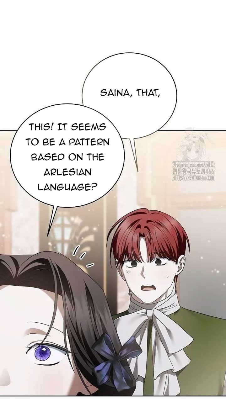 I’ll Take on This Marriage in This Life Chapter 12 - Page 40