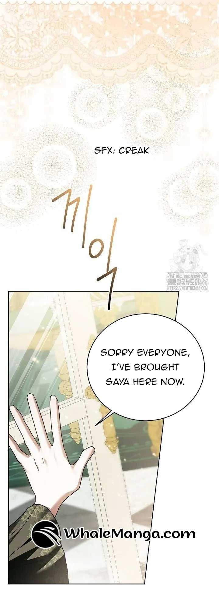 I’ll Take on This Marriage in This Life Chapter 12 - Page 54