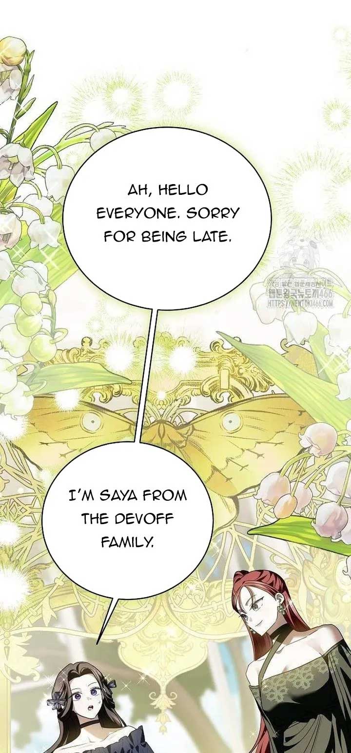 I’ll Take on This Marriage in This Life Chapter 12 - Page 55