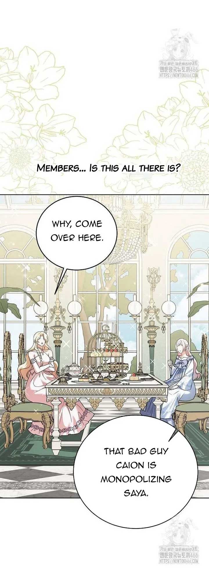 I’ll Take on This Marriage in This Life Chapter 12 - Page 57