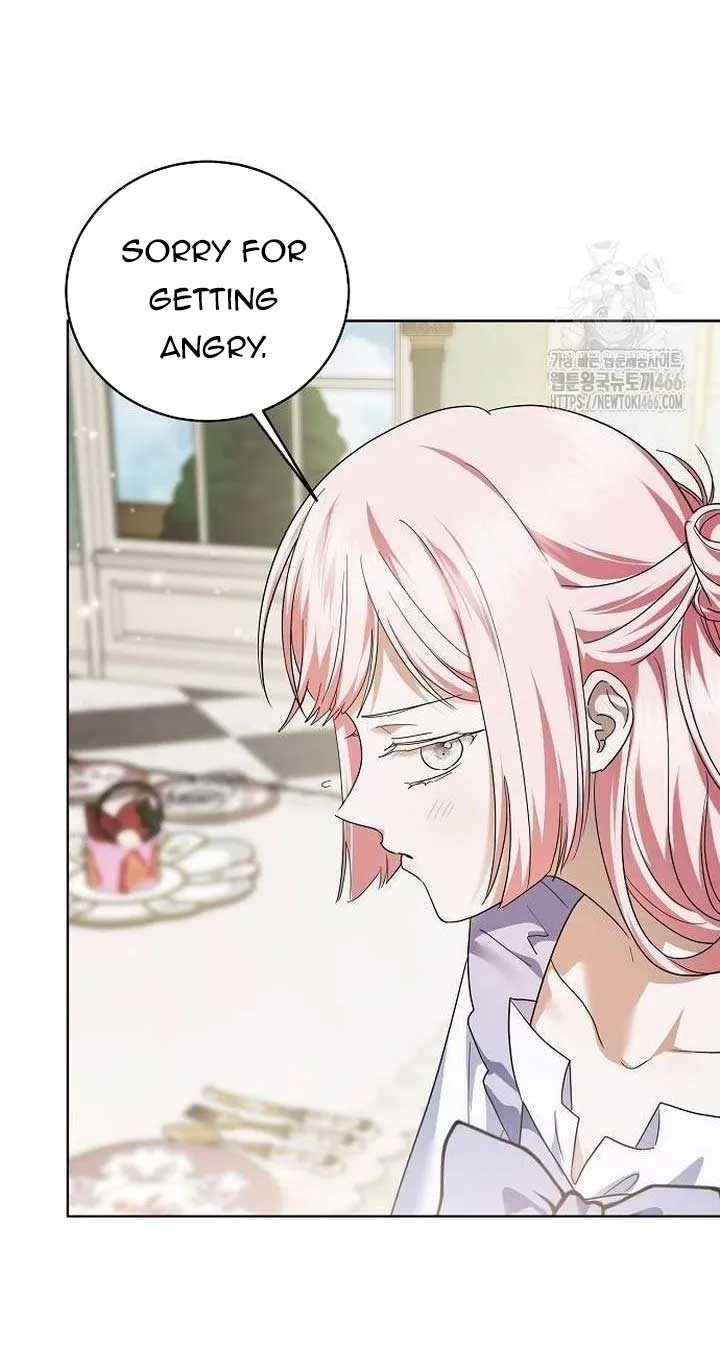 I’ll Take on This Marriage in This Life Chapter 12 - Page 73