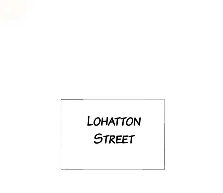 I’ll Take on This Marriage in This Life Chapter 12 - Page 79