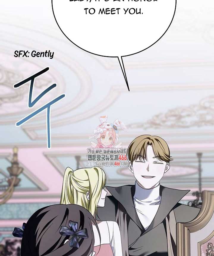 I’ll Take on This Marriage in This Life Chapter 13 - Page 1