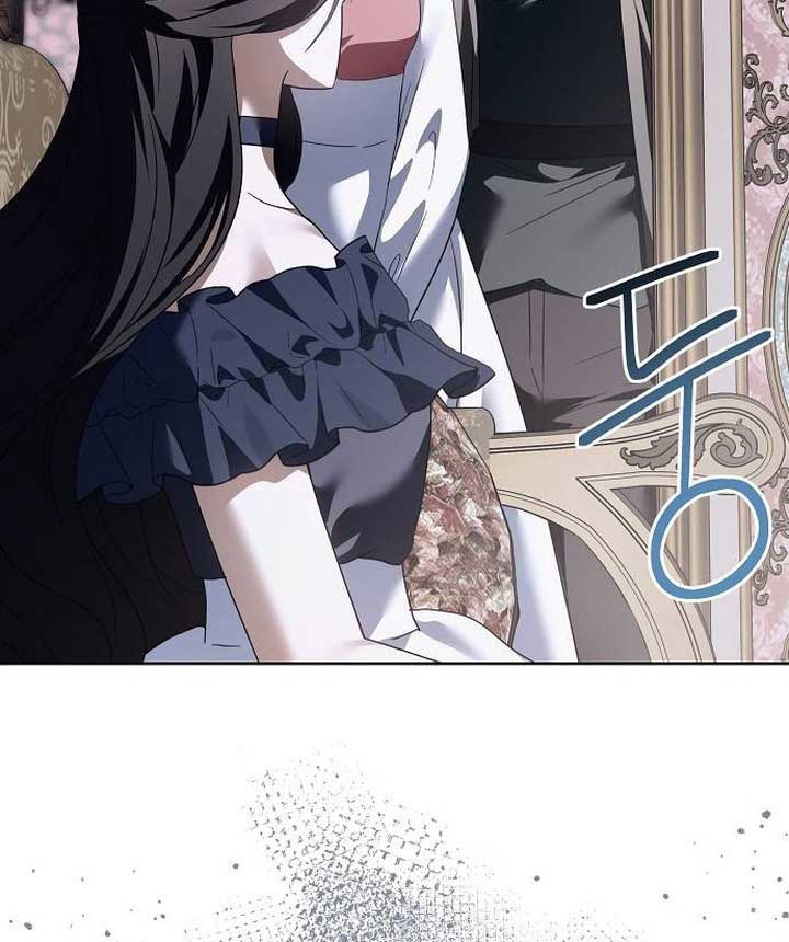 I’ll Take on This Marriage in This Life Chapter 13 - Page 2