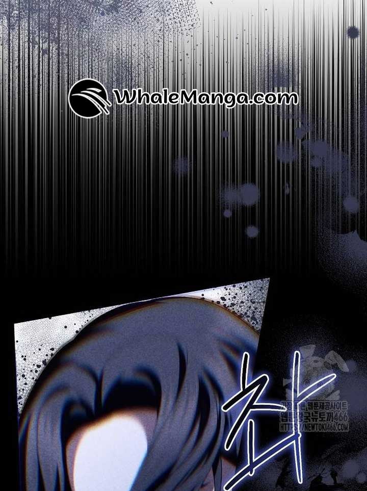 I’ll Take on This Marriage in This Life Chapter 13 - Page 33