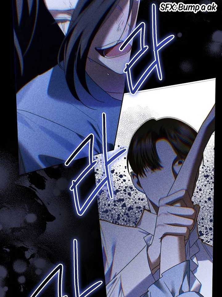 I’ll Take on This Marriage in This Life Chapter 13 - Page 34