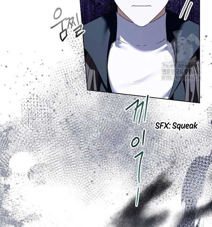 I’ll Take on This Marriage in This Life Chapter 13 - Page 45