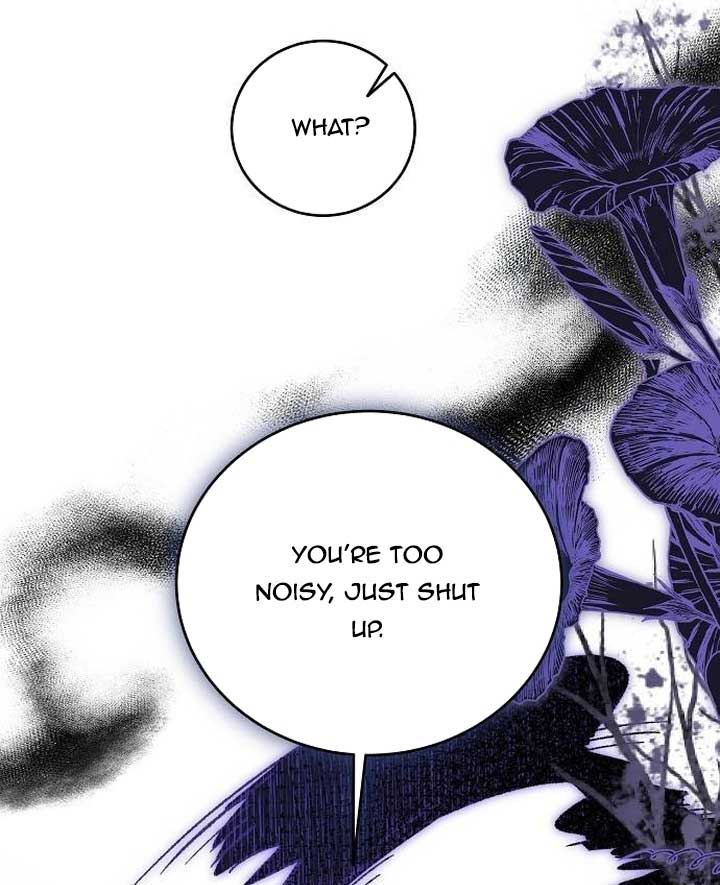 I’ll Take on This Marriage in This Life Chapter 13 - Page 50