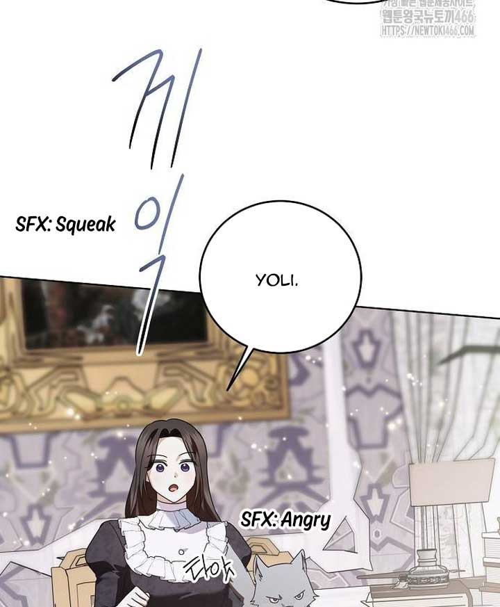 I’ll Take on This Marriage in This Life Chapter 13 - Page 61