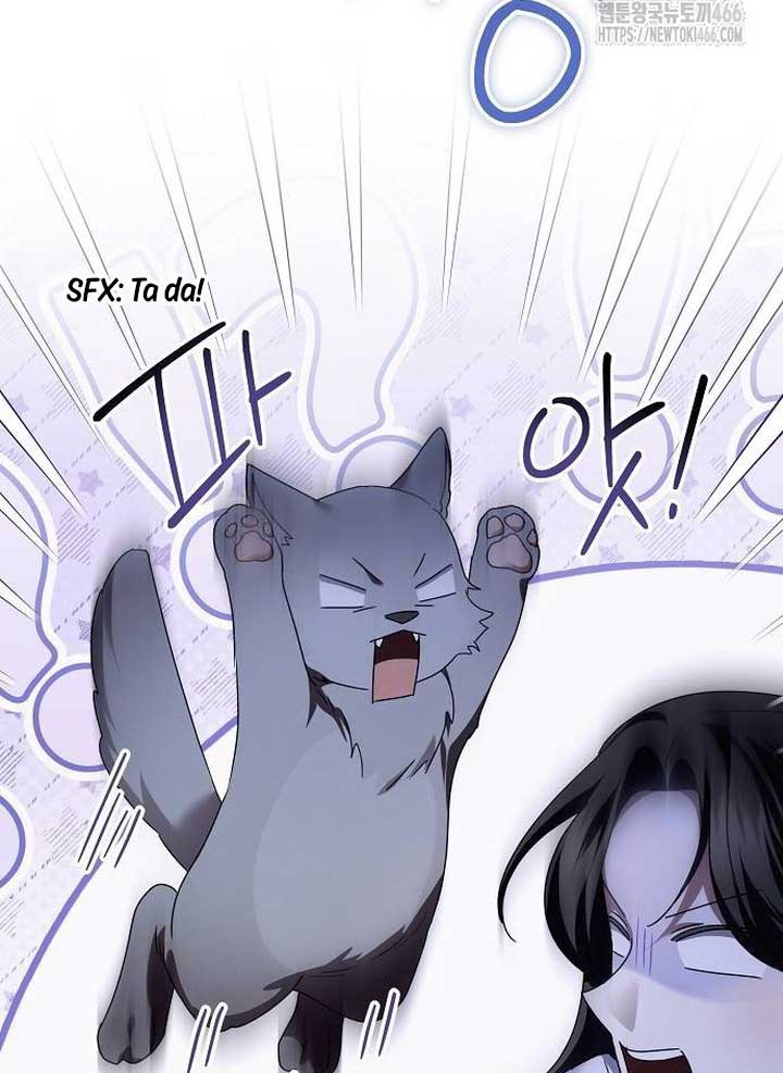 I’ll Take on This Marriage in This Life Chapter 13 - Page 88