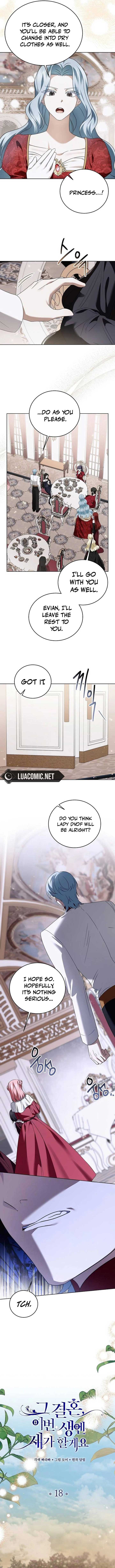 I’ll Take on This Marriage in This Life Chapter 18 - Page 5