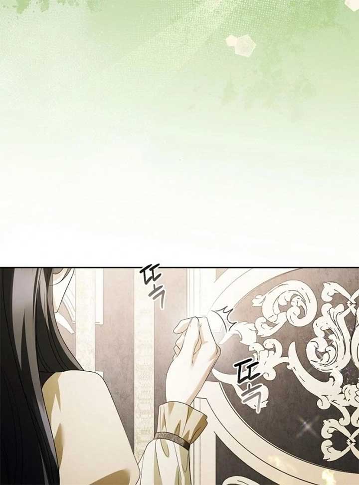 I’ll Take on This Marriage in This Life Chapter 41 - Page 133