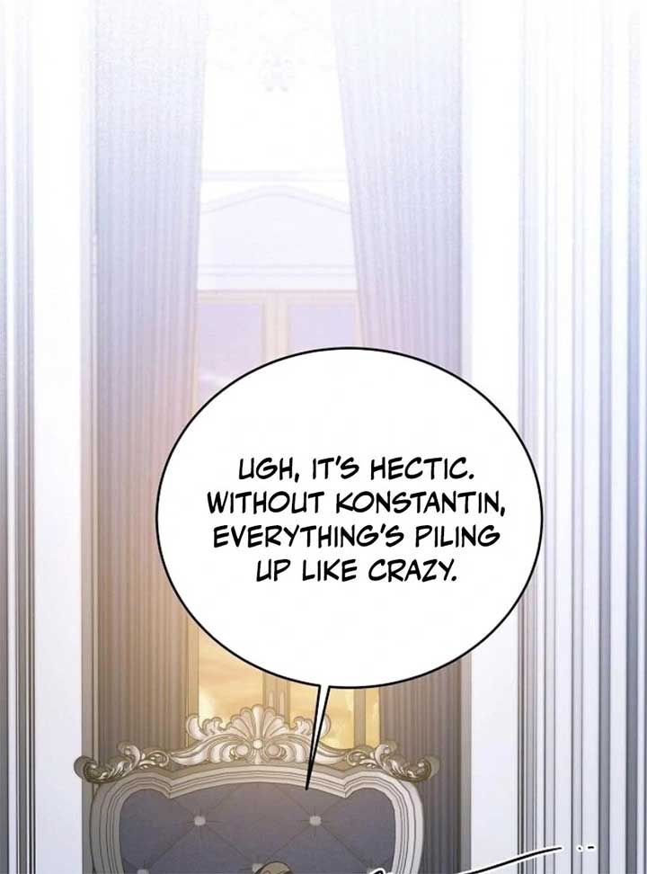 I’ll Take on This Marriage in This Life Chapter 41 - Page 17