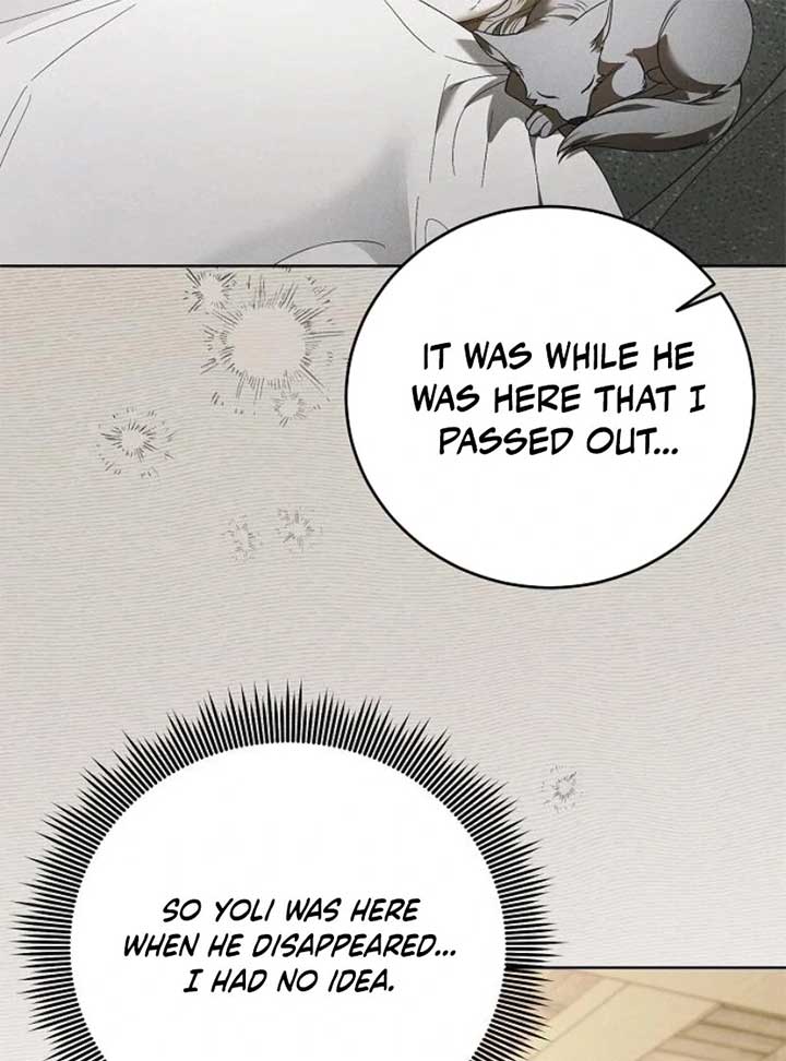 I’ll Take on This Marriage in This Life Chapter 41 - Page 43
