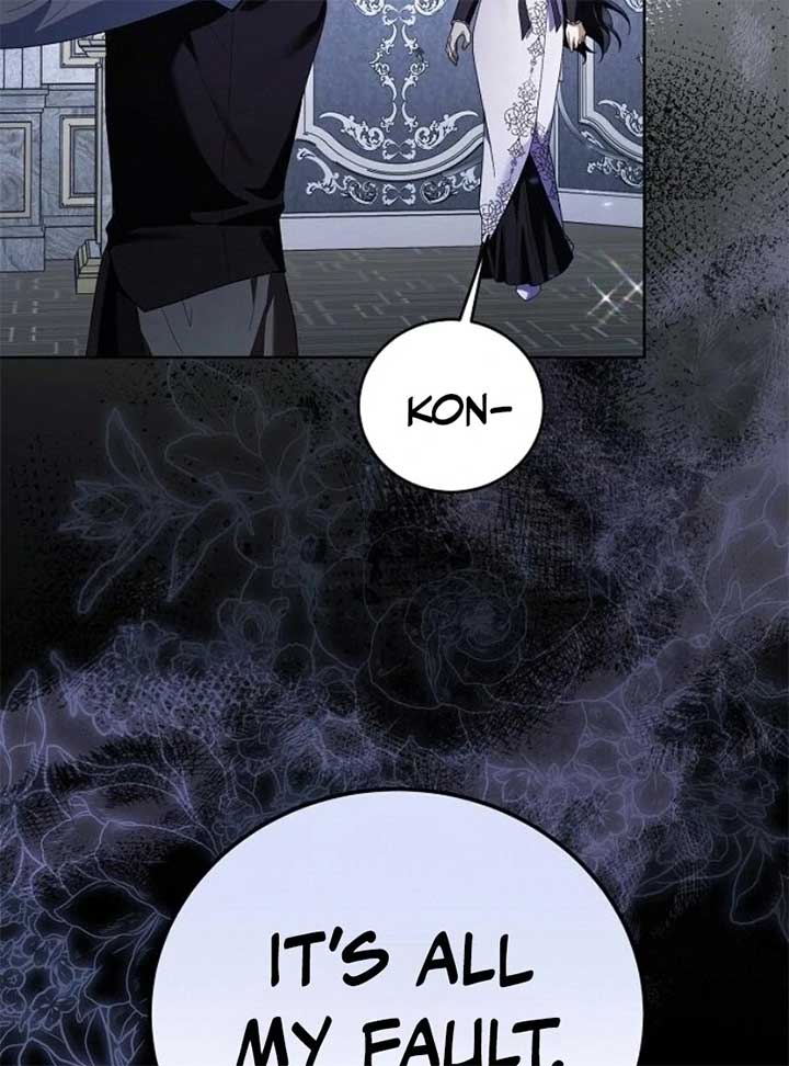 I’ll Take on This Marriage in This Life Chapter 41 - Page 63