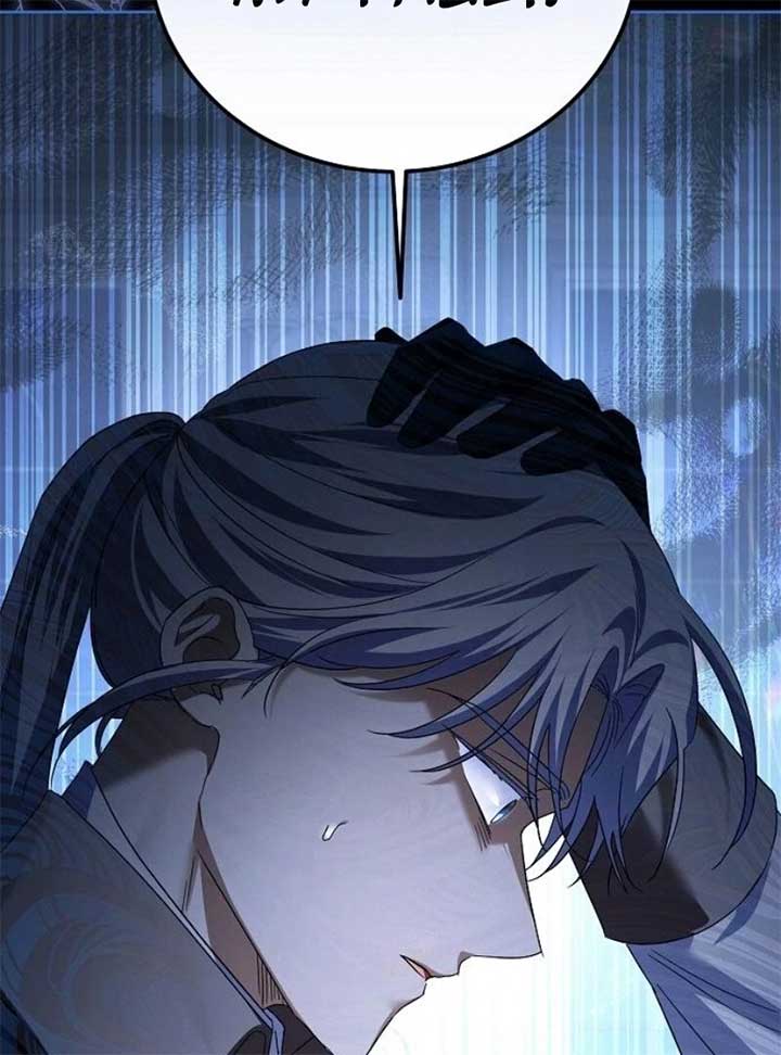 I’ll Take on This Marriage in This Life Chapter 41 - Page 64