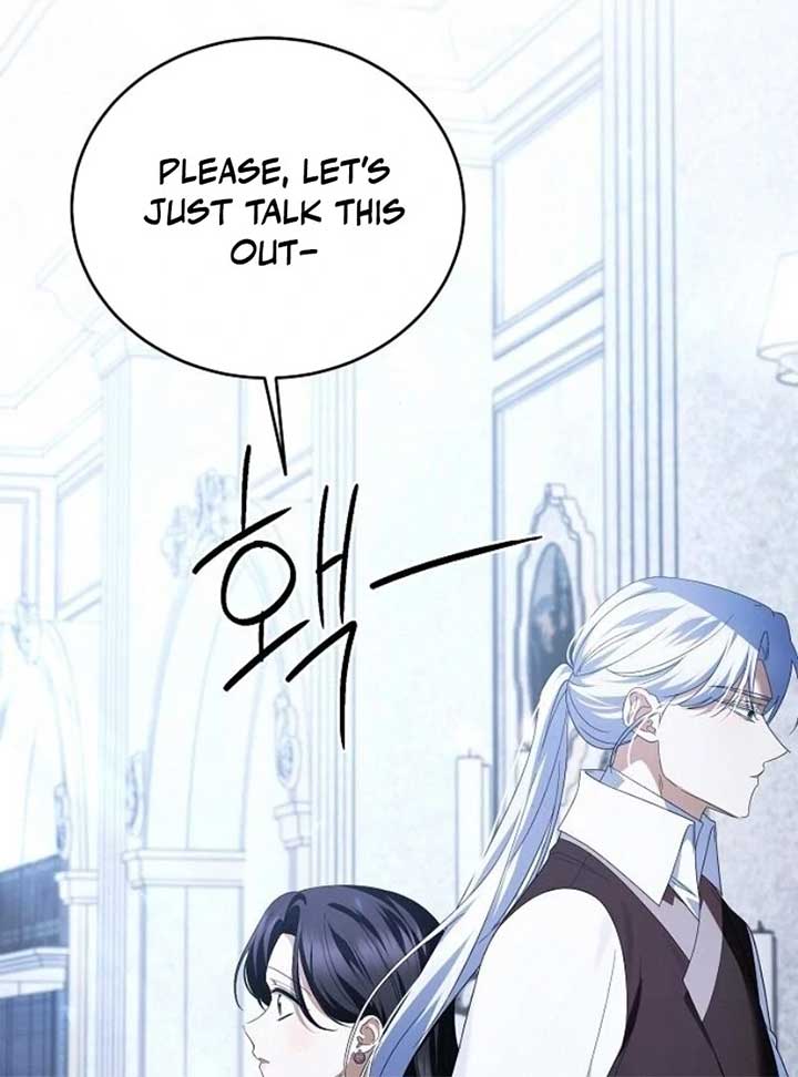 I’ll Take on This Marriage in This Life Chapter 41 - Page 79